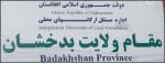 30 Taliban Killed in  Badakhshan Operations